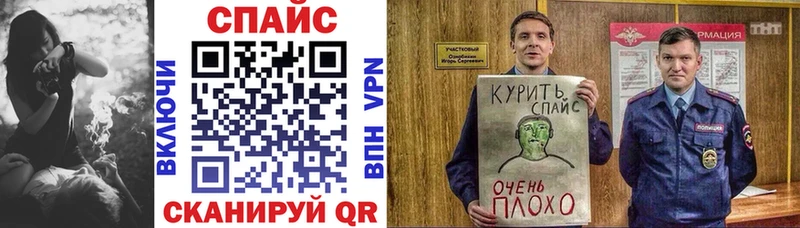 гидра сайт  Зуевка  БУТИРАТ BDO  закладка 