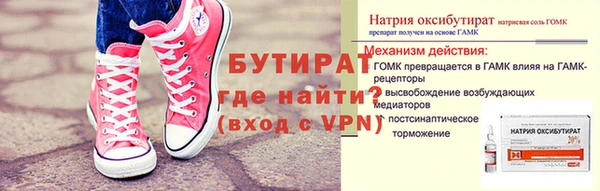каннабис Зерноград