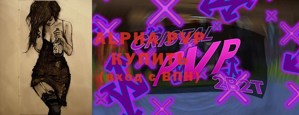 каннабис Зерноград
