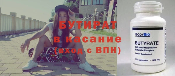 каннабис Зерноград