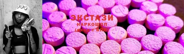 гашик Зеленодольск