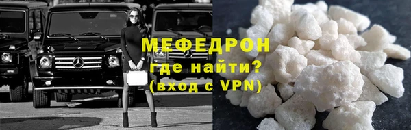 каннабис Зерноград