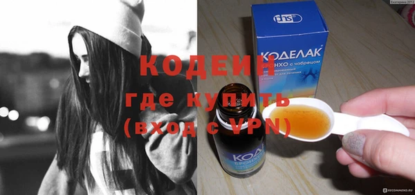 каннабис Зерноград