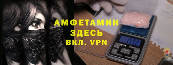 каннабис Зерноград