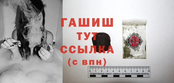 каннабис Зерноград