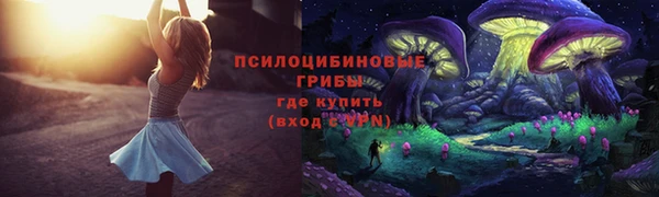 каннабис Зерноград