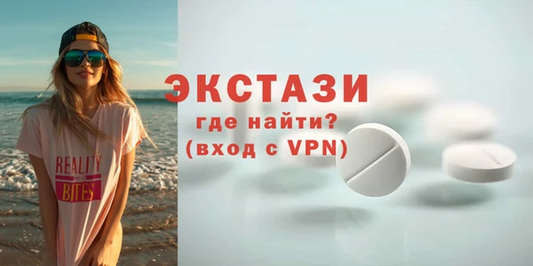 каннабис Зерноград