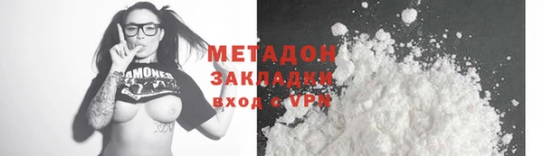 каннабис Зерноград