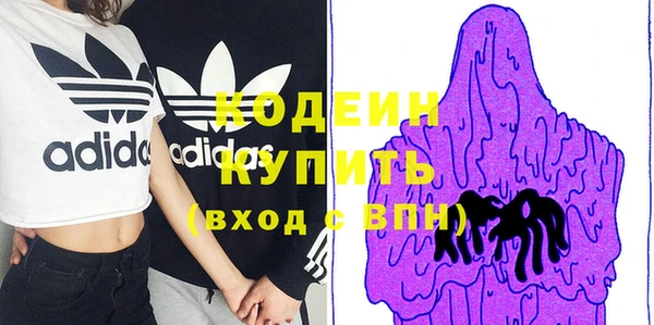 каннабис Зерноград