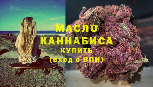 каннабис Зерноград