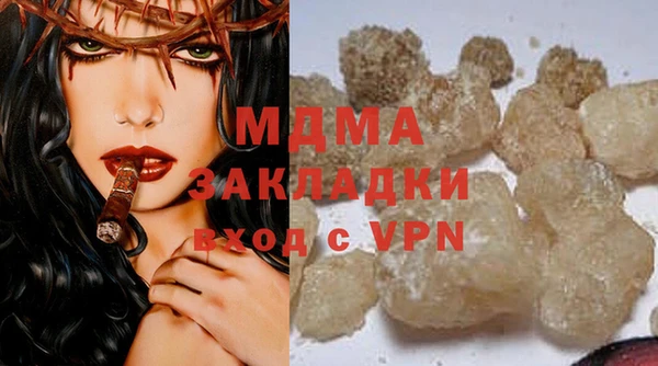 каннабис Зерноград