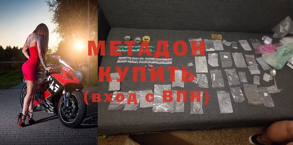 каннабис Зерноград