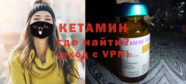 каннабис Зерноград