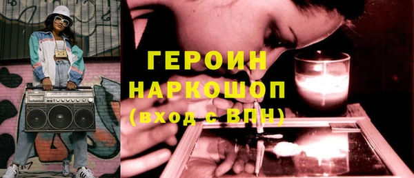 каннабис Зерноград