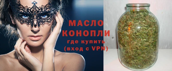 гашик Зеленодольск
