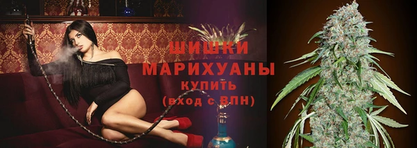 каннабис Зерноград