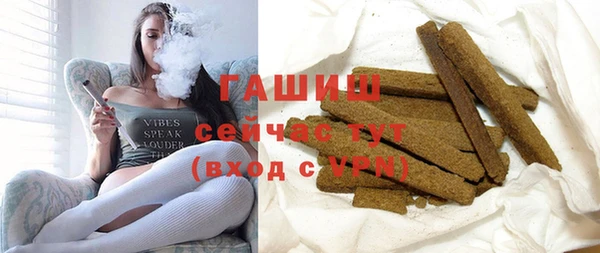 каннабис Зерноград