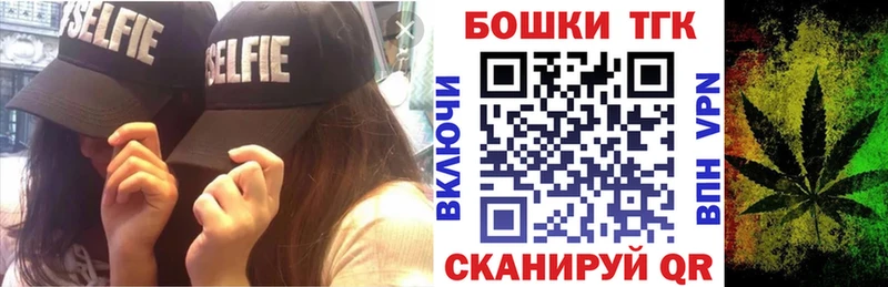 МЕГА зеркало  Зуевка  Конопля THC 21% 
